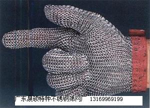 供应筛网 不锈钢手套 防割手套